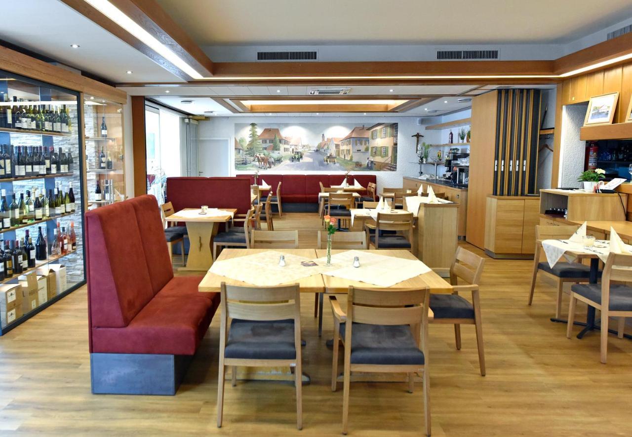 Hotel Restaurant Fallerhof 바트크로찡엔 외부 사진